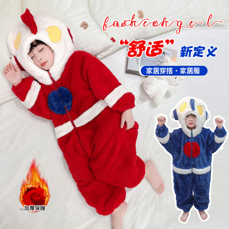 奥特曼儿童珊瑚绒连体睡衣秋冬男童宝宝法兰绒家居服超萌宝宝加厚