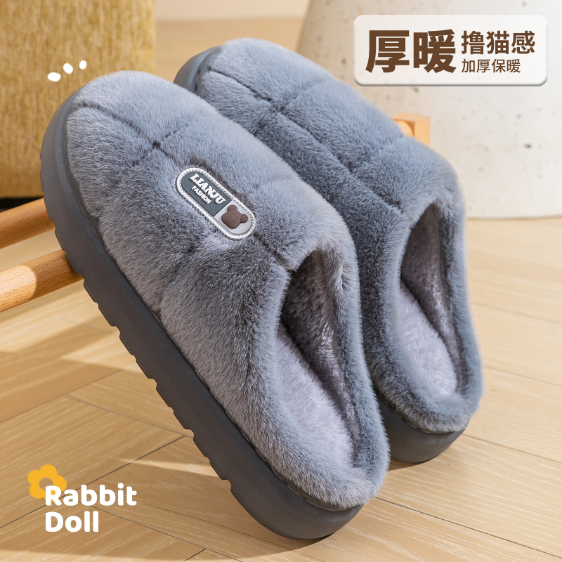 大码棉拖鞋男士秋冬季2025新款居家家用加绒保暖厚底防滑棉拖鞋男