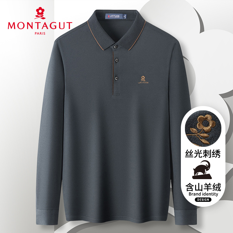 梦特娇【含桑蚕丝山羊绒】春秋Polo长袖翻领休闲柔软细腻301314008
