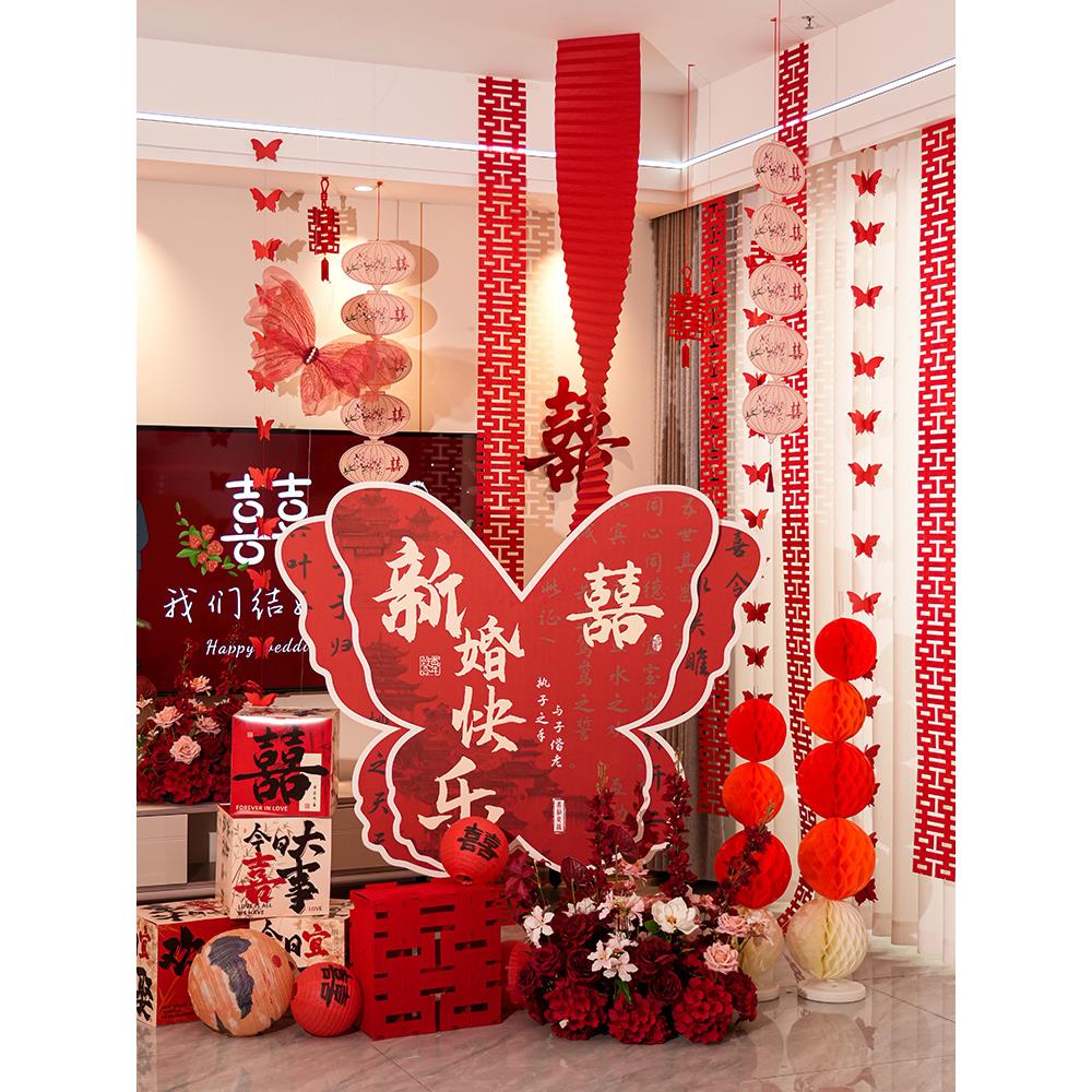 男女方结婚拉花创意kt板装饰新房套装婚房客厅角落高级感摆件布置