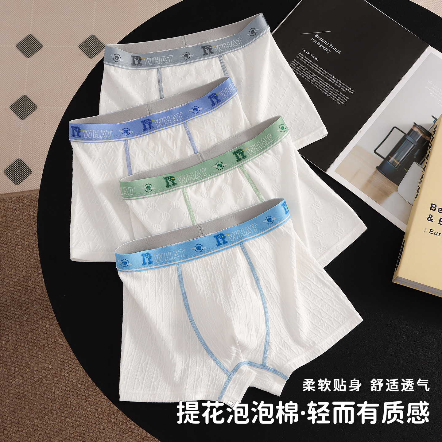 双旦青少年内裤发育期儿童A类抗菌提花纯棉12-18大童男孩学生平角