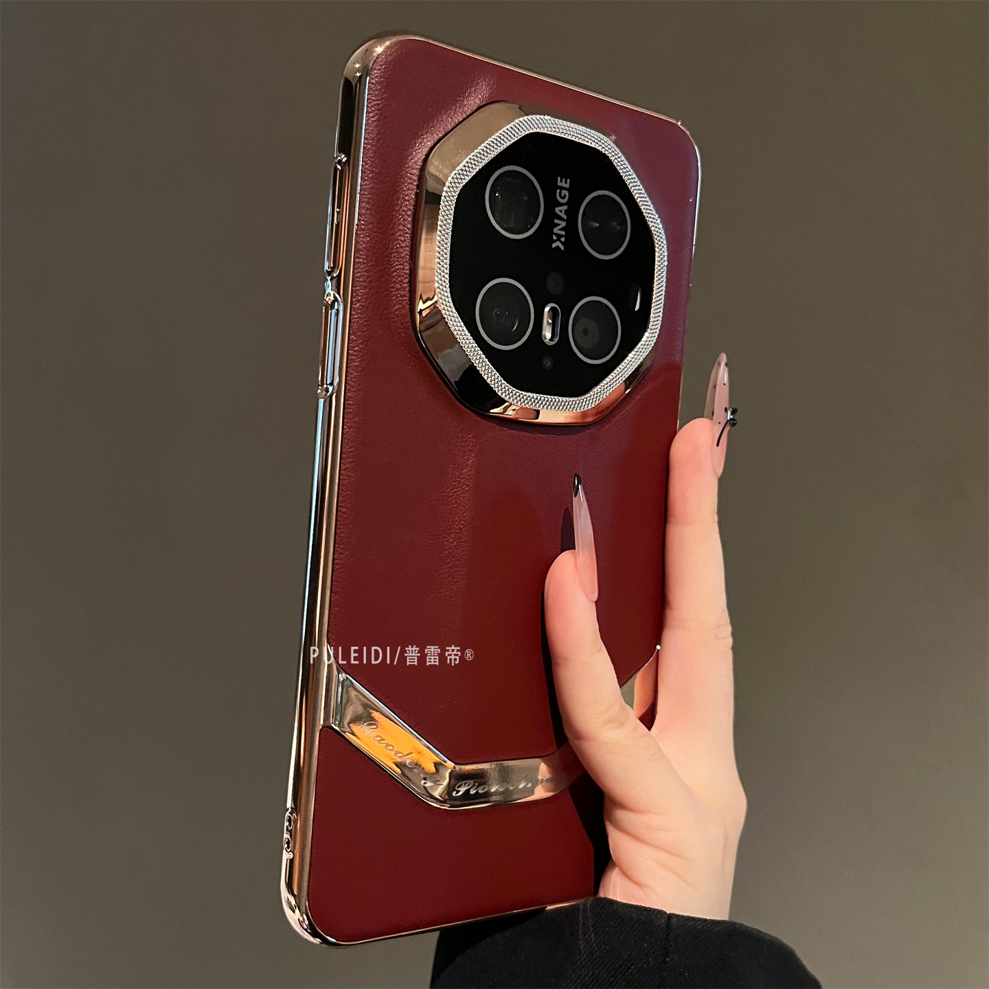简约高档素皮适用华为mate70RS非凡大师手机壳mate60pro+镜头全包