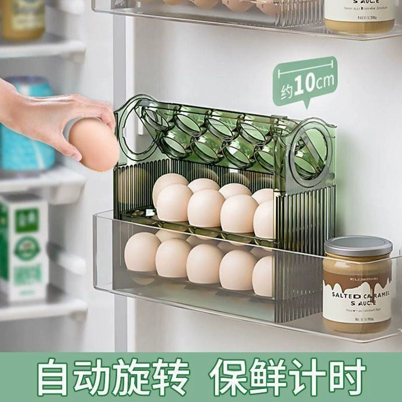 冰箱用侧门鸡蛋收纳盒食品级保鲜盒专用整理收纳翻转鸡蛋盒鸡蛋d3