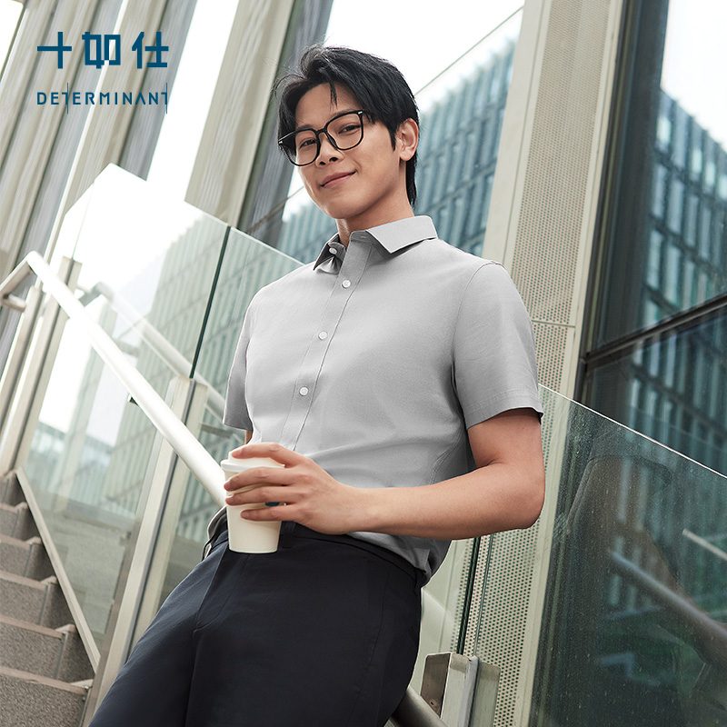 十如仕春夏弹力方领提花短袖休闲纯色男士修身商务职业303-02