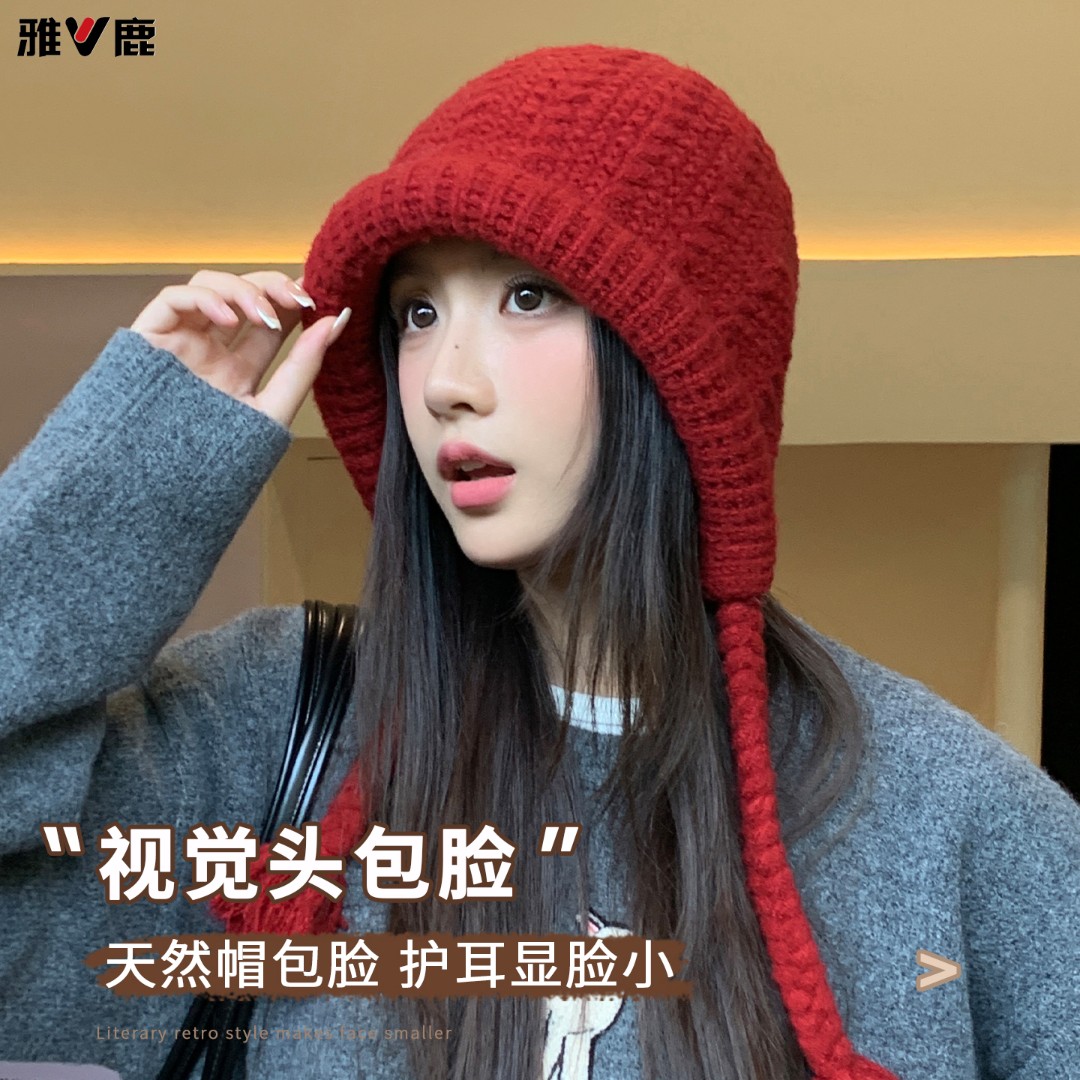 韩系大头围帽子女款2026新款秋冬款显脸小毛线针织帽保暖包头冷帽
