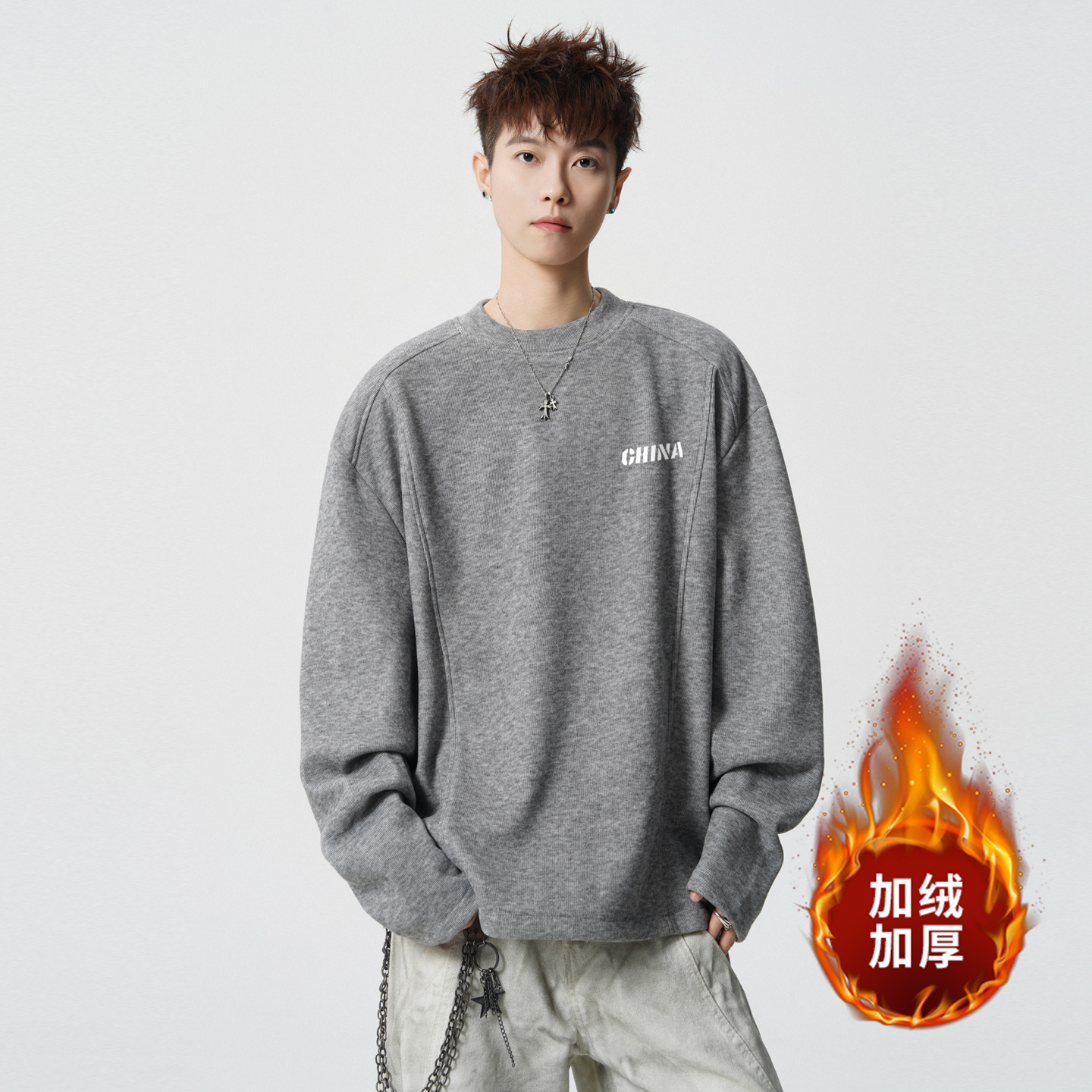 加绒加厚德绒打底衫男生卫衣休闲百搭时尚宽松情侣保暖潮流上衣