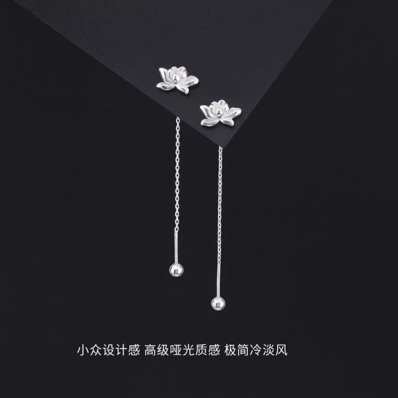 足银耳饰 纯银耳环女银复古莲花耳骨钉流苏耳线高级感轻奢小众拧