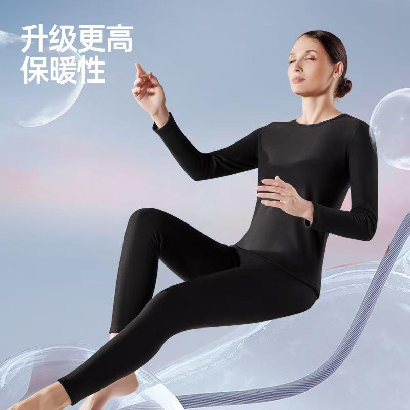 307/308 G【上衣+裤子】女款亲肤打底保暖舒适套装 F02