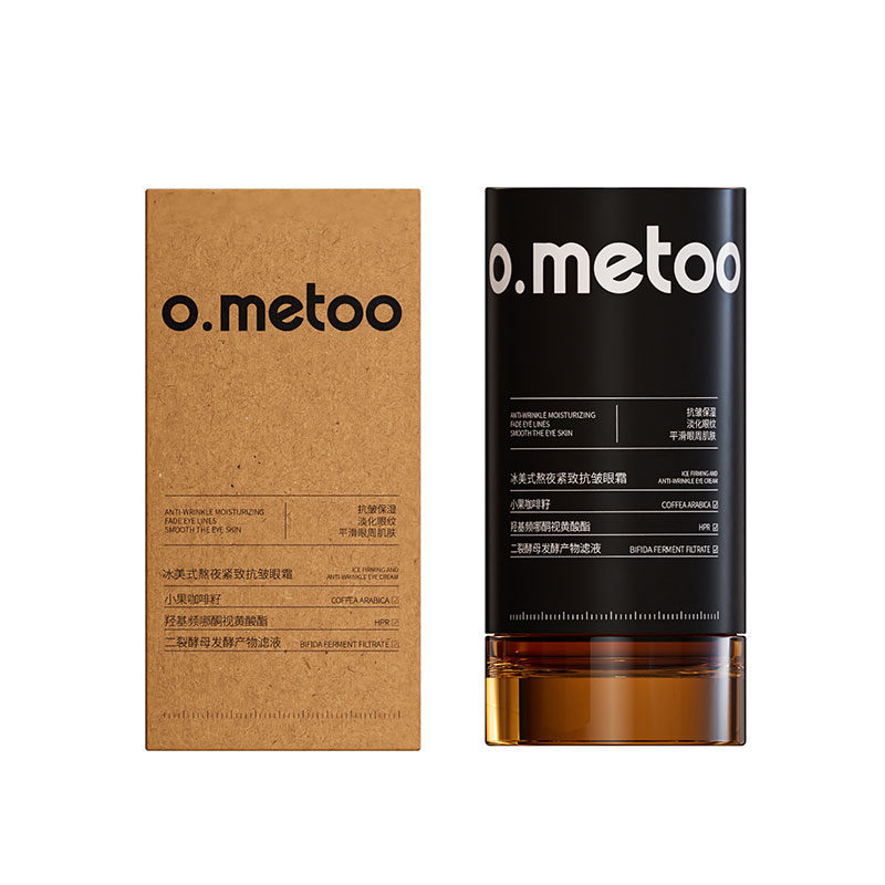 兰总专属--o.metoo冰美式熬夜眼霜