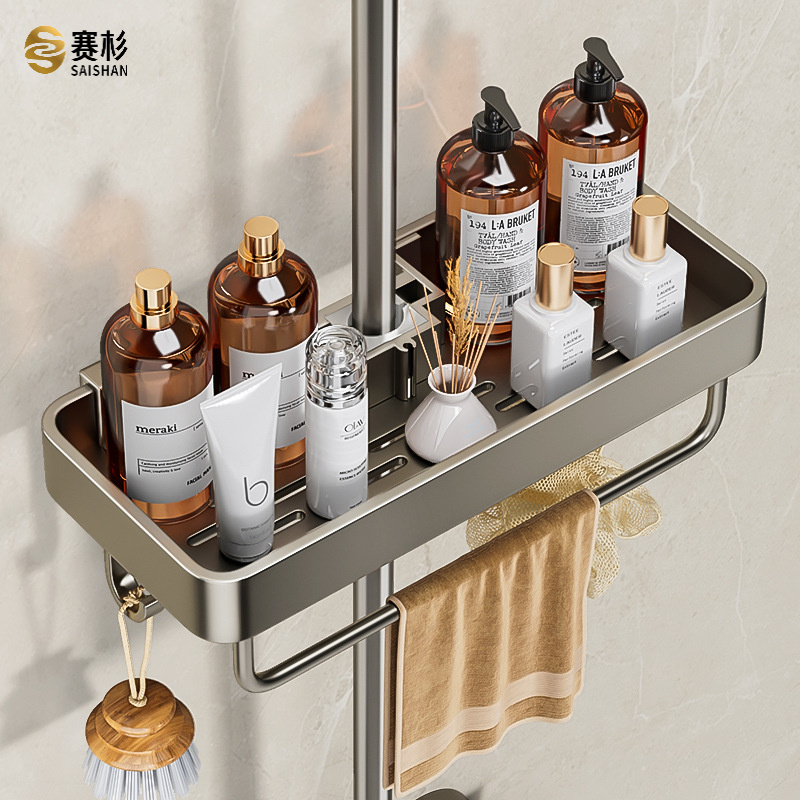 花洒置物架免打孔卫生间花洒杆浴室托盘家用淋浴间收纳放置篮挂架