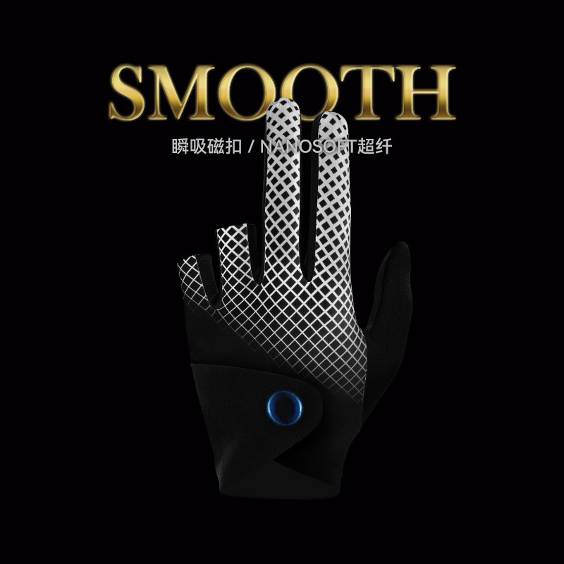 台球手套三指半指磁吸透气排汗防滑耐磨斯诺克桌球专业级漏指手套