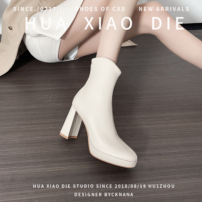 花小蝶法式白色防水台厚底马丁靴女2026新款粗跟显瘦显高瘦瘦靴女