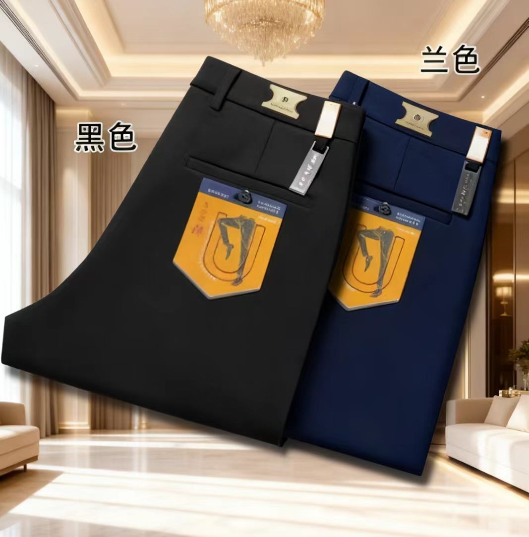 直筒型男裤弹力男纯色休闲裤男士秋冬商务休闲