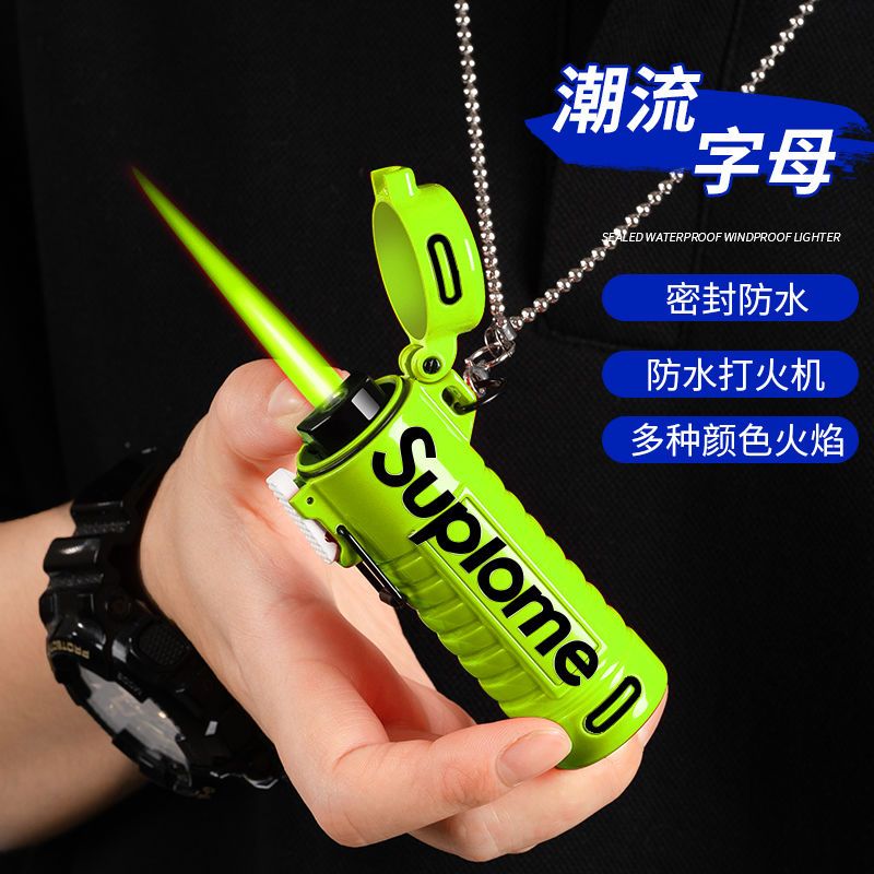 户外防水充气高原打火机多色火焰潮流创意个性高颜值送男友点火器