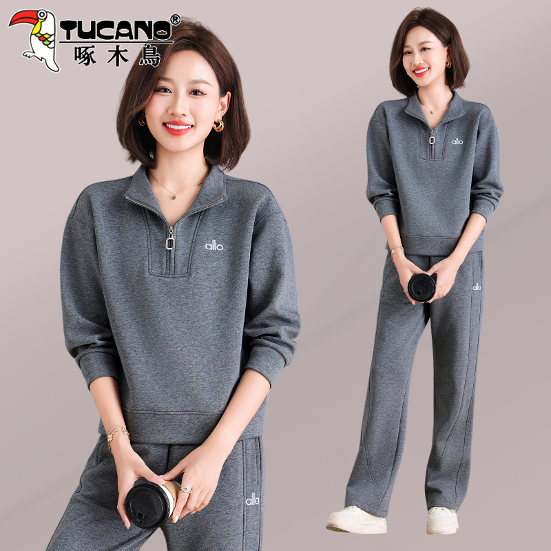 啄木鸟高端休闲运动套装女春秋2025新款洋气减龄卫衣阔腿裤两件套