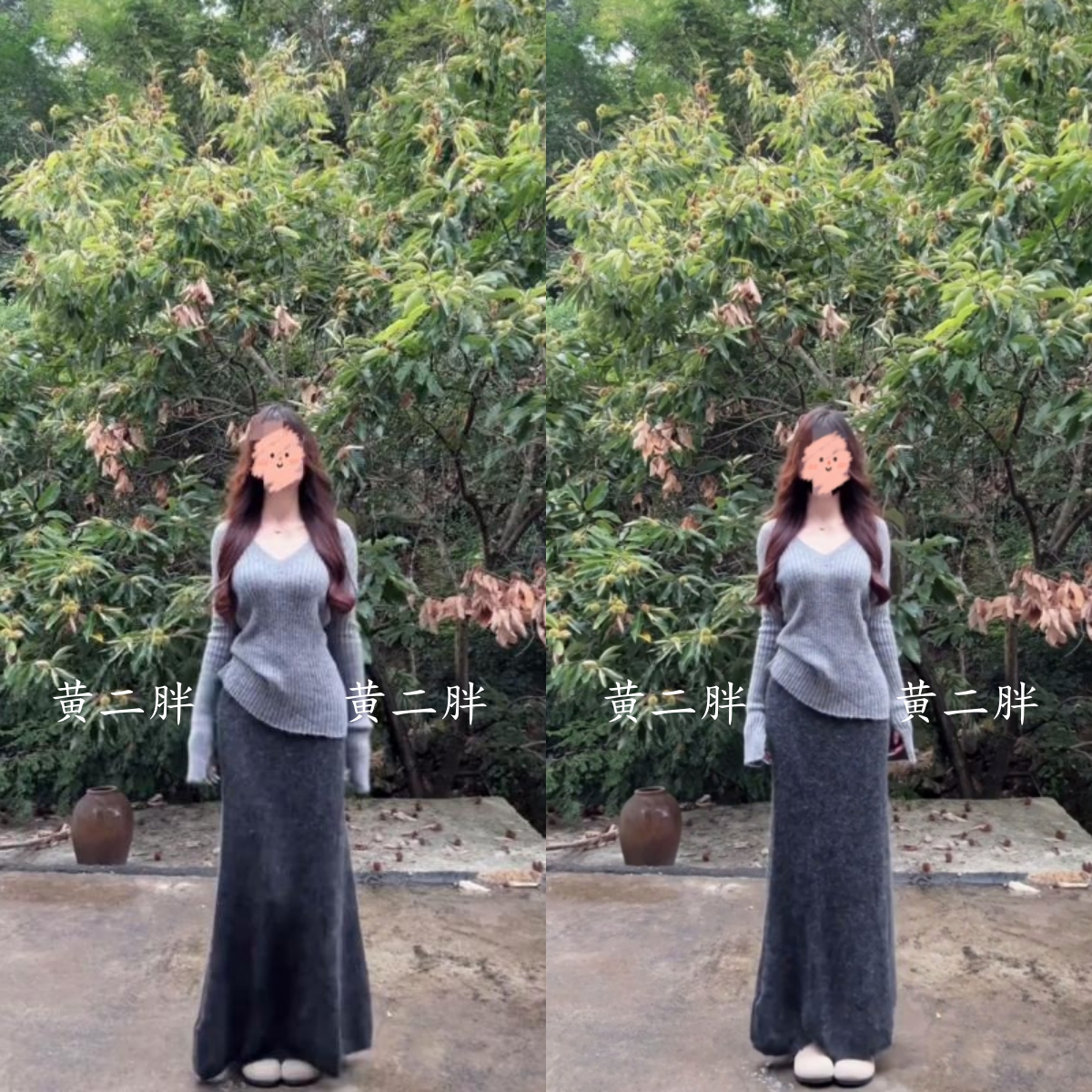 灰色v领针织衫毛衣女早秋新款洋气内搭打底衫绝美修身上衣+半身裙