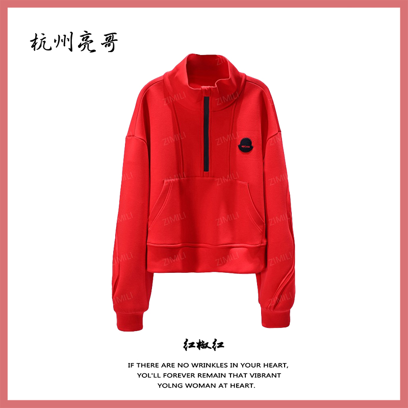 【亮哥欧货女装】冬季加厚热暖绒《月季》大红色高领卫衣5699-K2