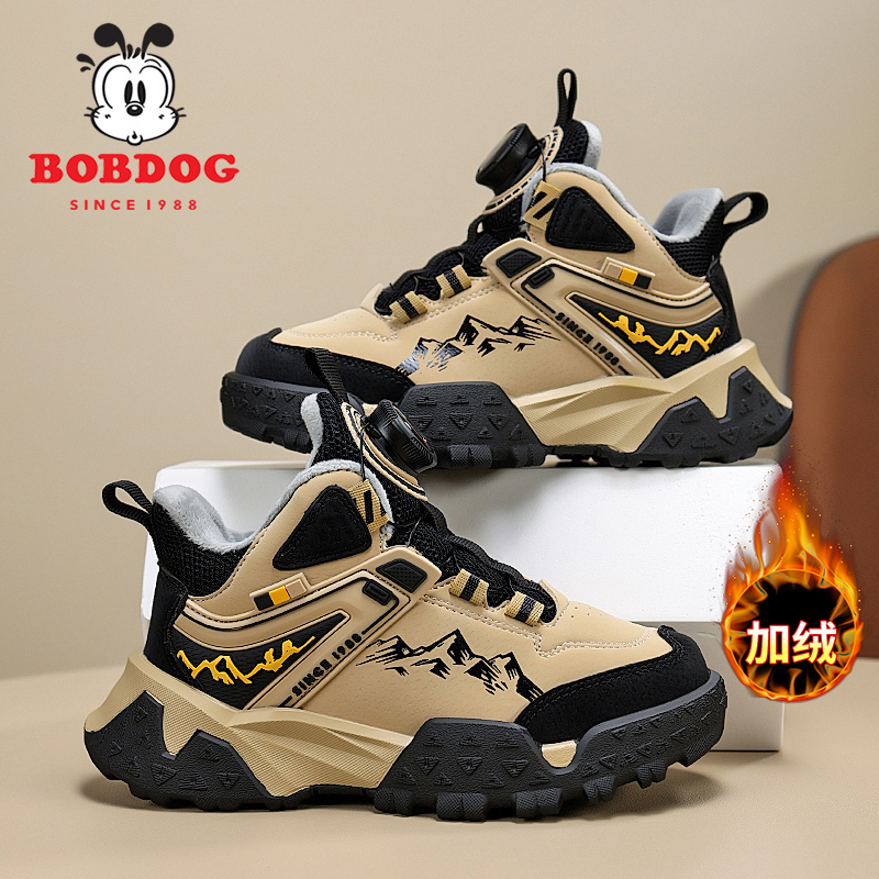 巴布豆童鞋男童棉鞋秋冬季新款儿童皮面加绒保暖运动鞋男孩户外鞋