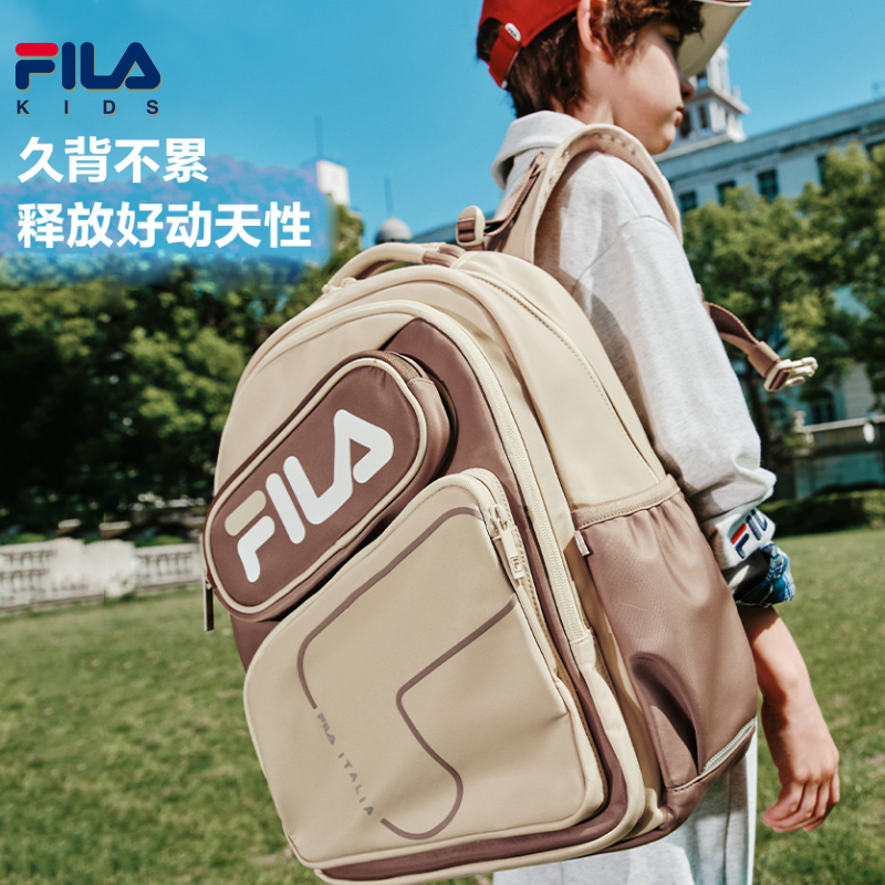 【减负护脊包】斐乐儿童书包减压70%三防耐脏轻便双肩包K18B531107