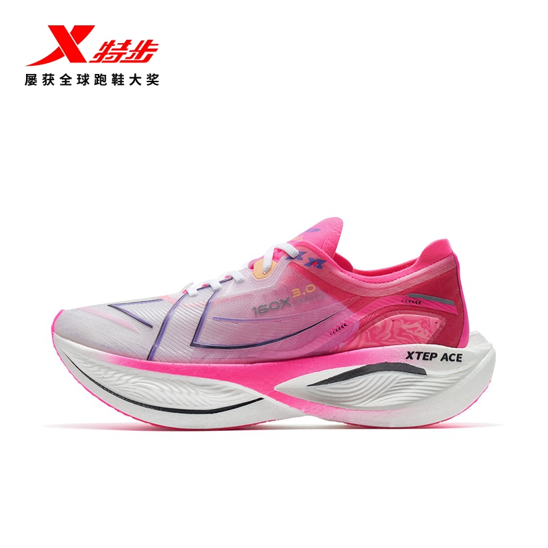断码福利丨特步马拉松跑鞋碳板跑步鞋160X3.0/160X3.0PRO/160X5.0