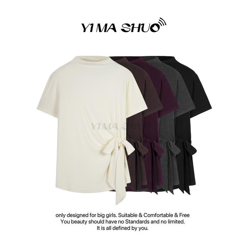 【伊妈说大码女装】早秋新款大码女时尚高领系带设计感短袖内搭上