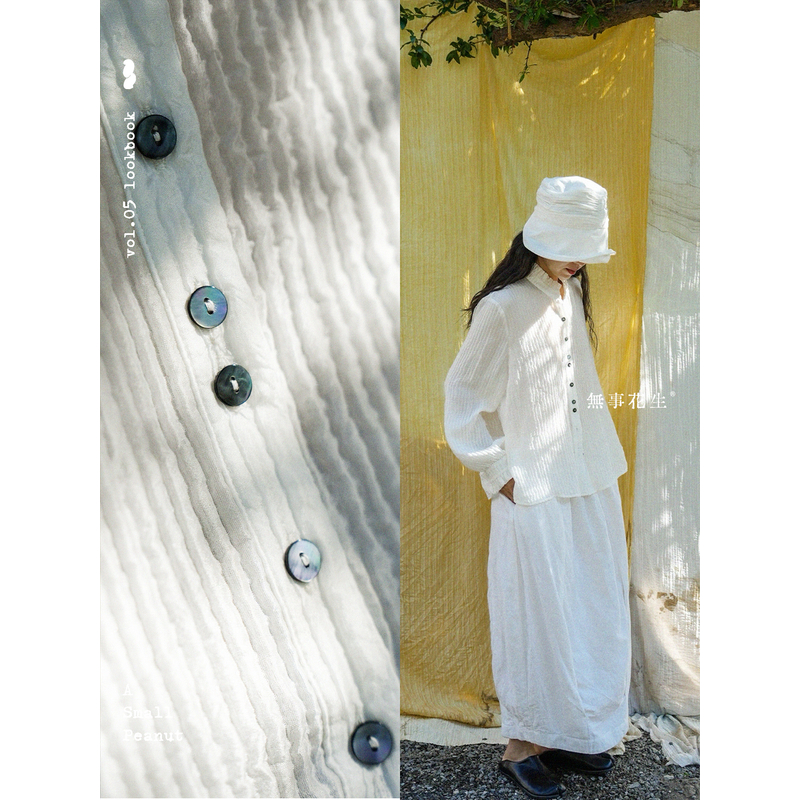 「月贝」真丝双层褶皱肌理衬衫