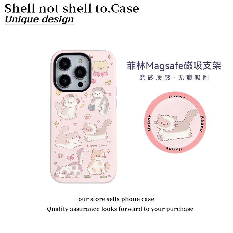 粉底猫咪磁吸菲林二合一适用苹果16promax手机壳华为vivo小米oppo