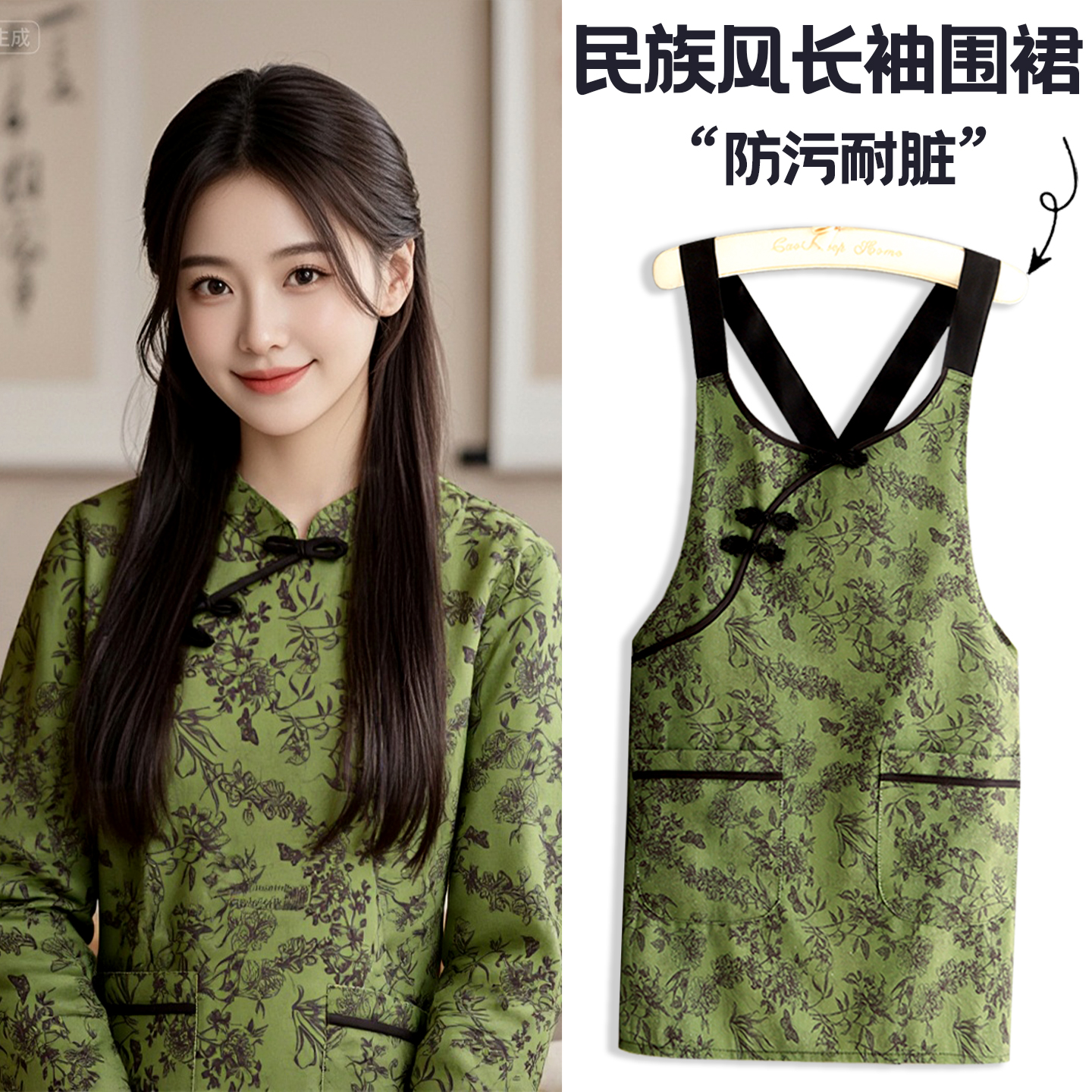 高端帆布长袖围裙厨房家用中古风罩衣餐饮上班工作服复古透气耐脏