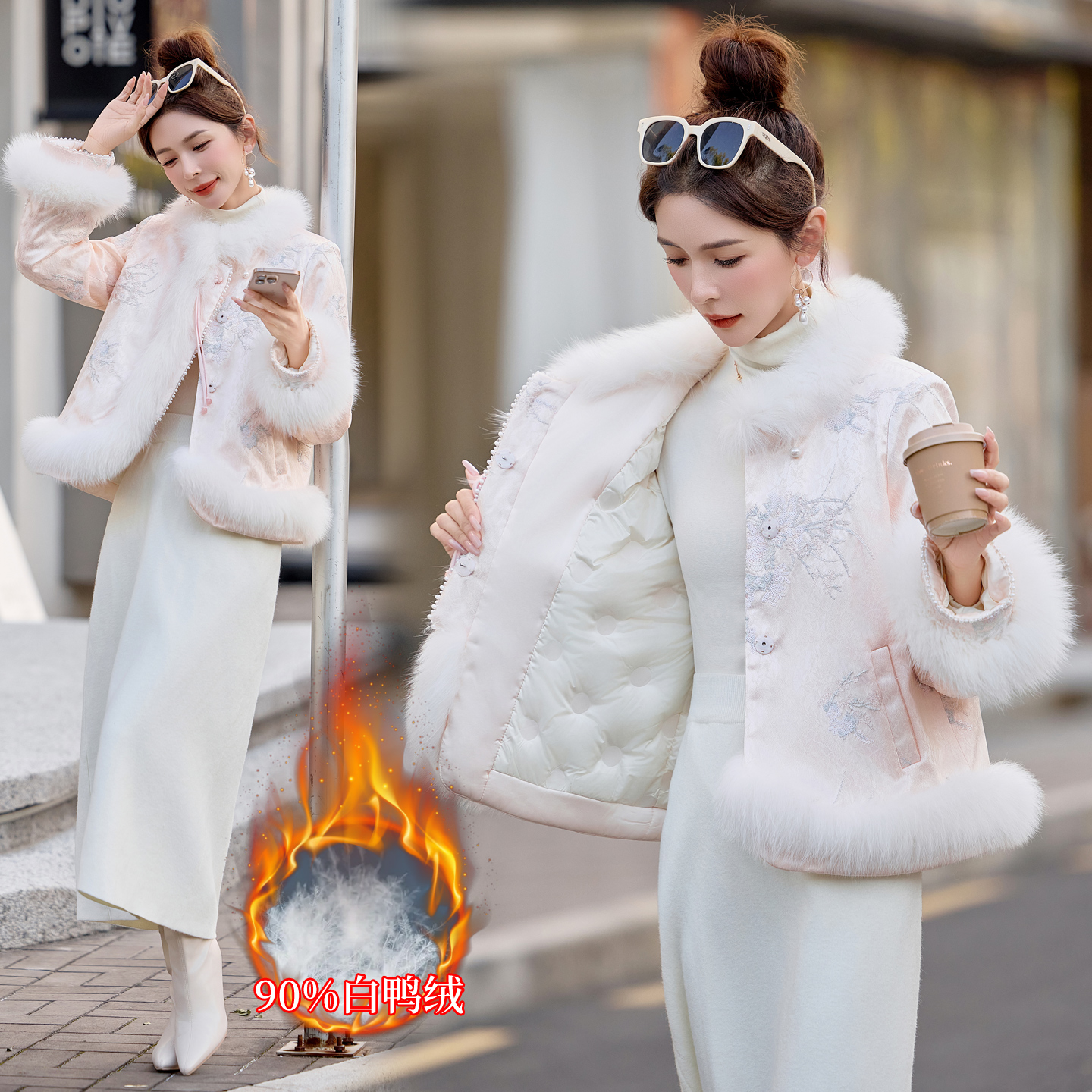 宽松型新中式短款白鸭绒羽绒服外套2025秋冬新款女唐装加厚中国风