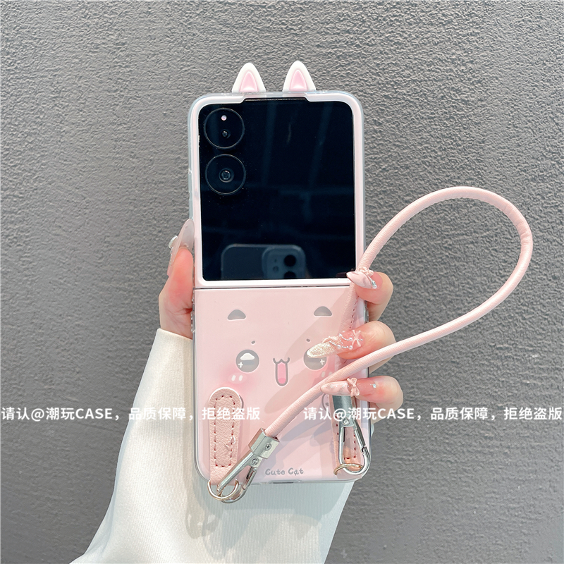 透明折叠壳适用华为荣耀/OPPO/VIVO/小米/三星/小米mixflip手机壳
