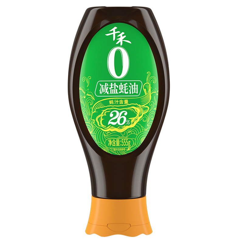 千禾减盐26%蚝油555g/挤挤装蚝汁拌馅烧烤炒菜火锅蘸料腌制调味品