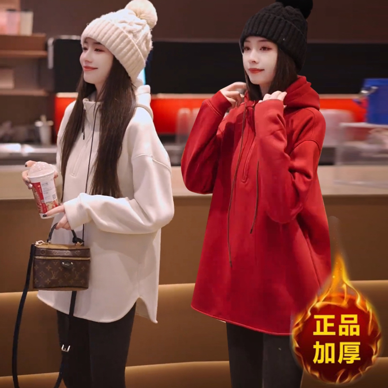 韩系时尚爆款连帽加绒加厚中长款卫衣女小个子宽松内搭打底上衣