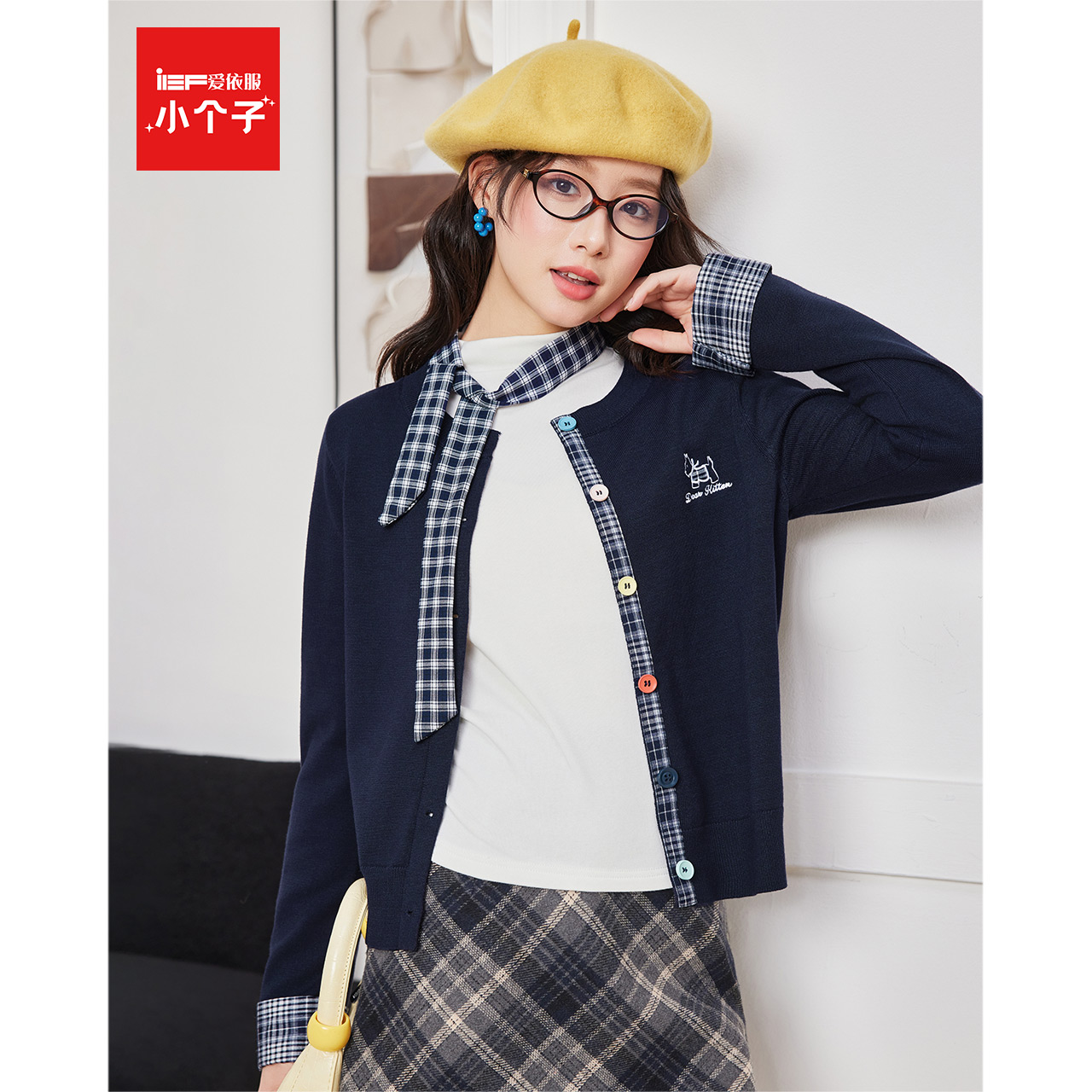 IEF/爱依服2025新款秋季【小个子】圆领长袖休闲毛织开衫外套