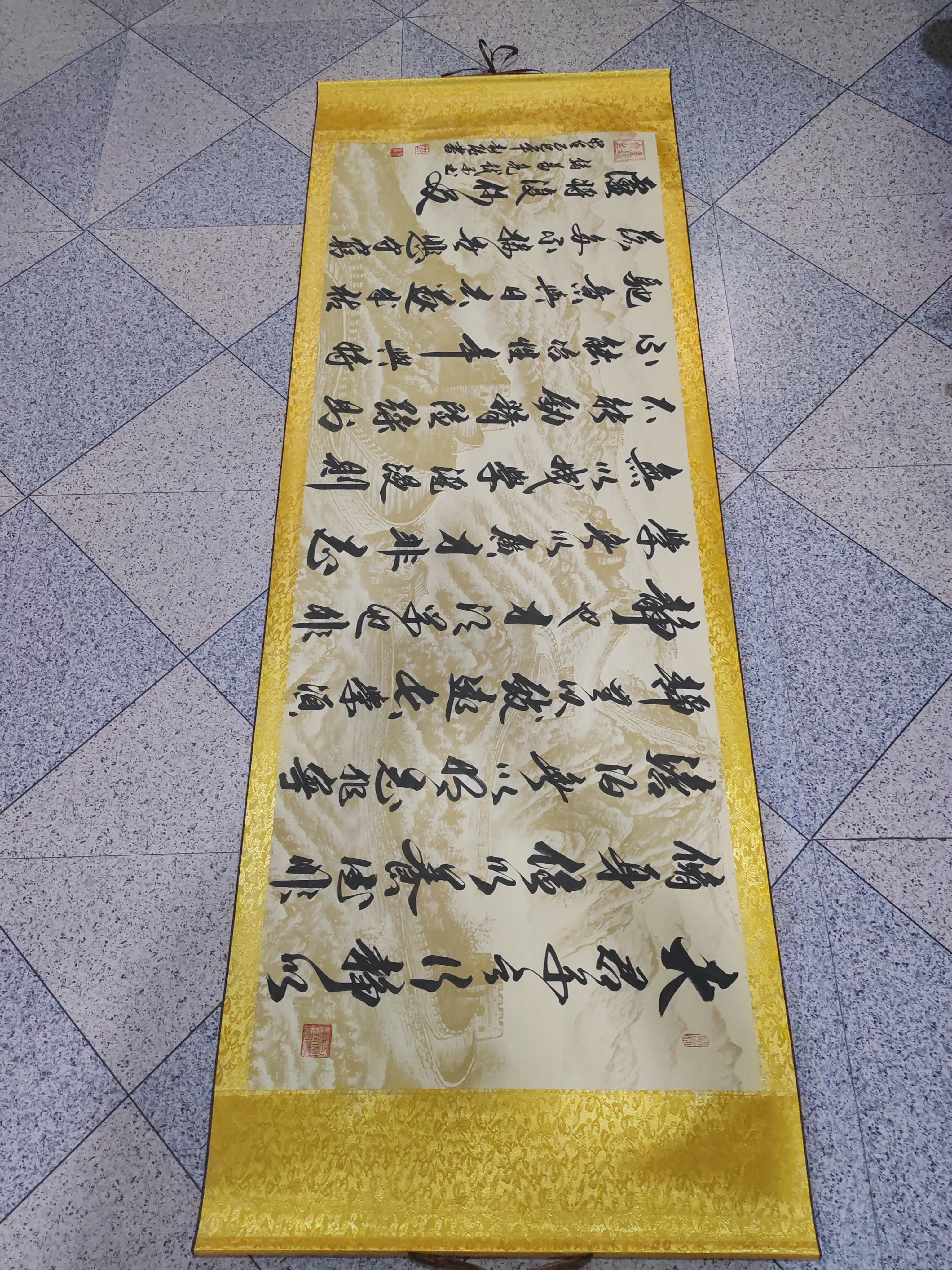 装饰书法，诫子书，修身励志适合家居，尺寸高73长毛笔205。