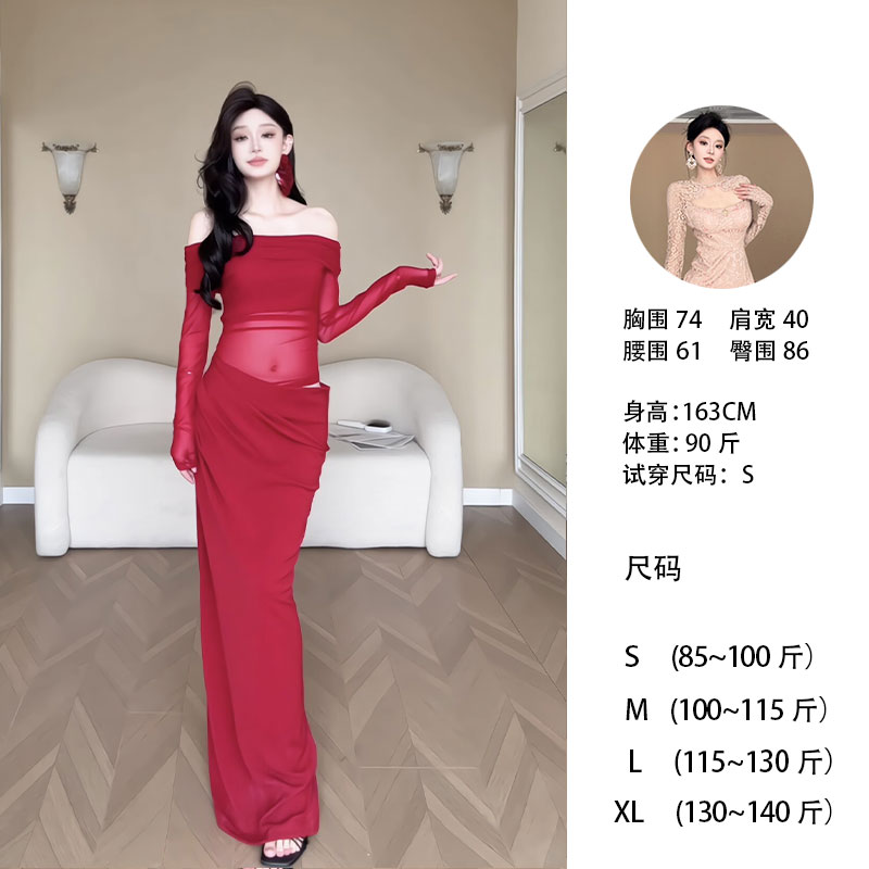 xx/E238 0802-1【Yy】法式一字领包臀裙连衣裙收腰时尚设计感长裙女