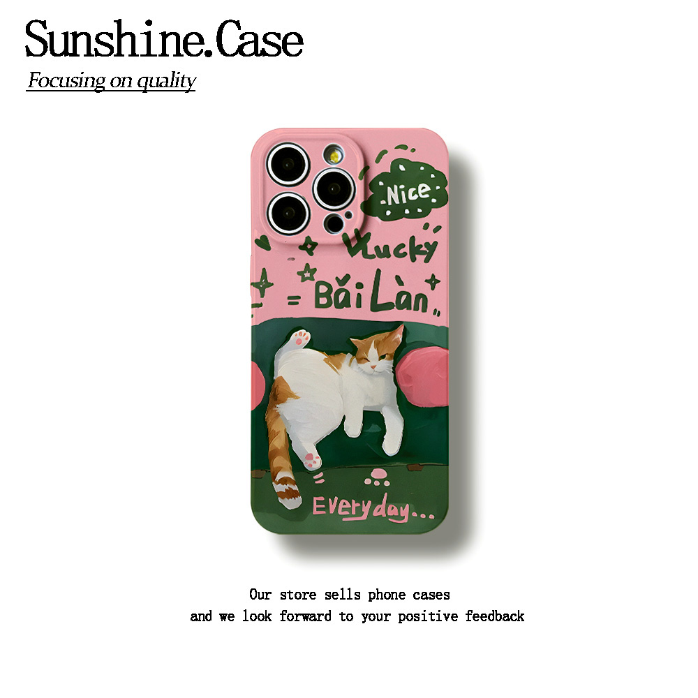 毛线球猫咪菲林软壳适用苹果oppo华为vivo小米荣耀创意手机壳防摔