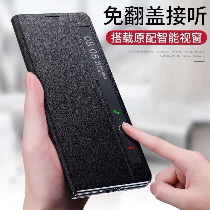 小米mixfold3手机壳真皮MIXFOLD2折叠屏保护套翻盖小米mixfold4皮