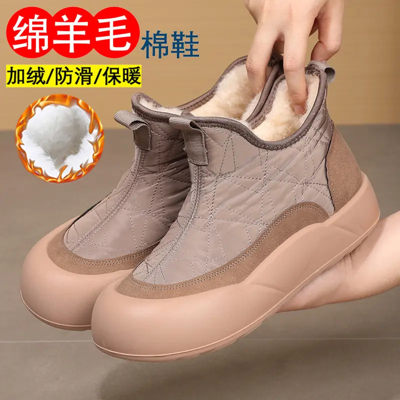 冬季新款绵羊毛雪地靴加绒保暖妈妈鞋厚底防滑一脚蹬女棉鞋加厚