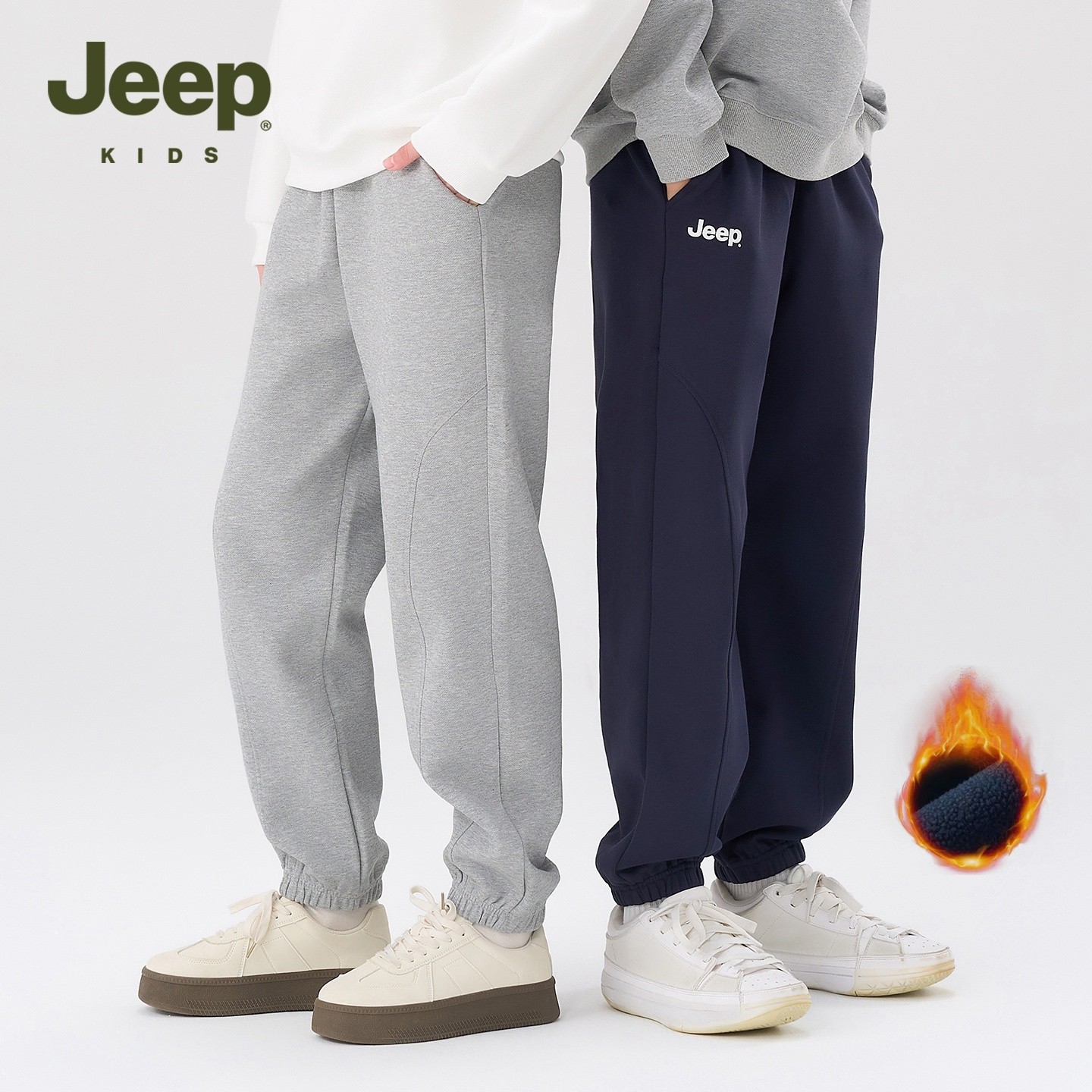 JEEP/吉普运动裤2025春秋冬加绒男童中大童学院休闲舒适卫裤长裤