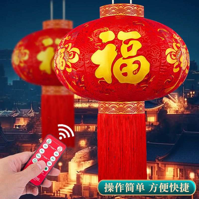 2025新款蛇年大红灯笼灯过年春节新年装饰户外大门口一对阳台挂饰