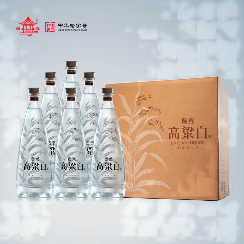晋泉【清圣】500ml*6瓶清香型高度经典白酒53%Vol500ml