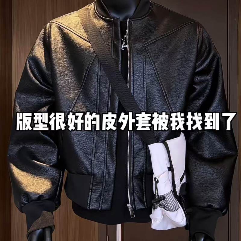 黑色pu皮衣外套男款秋季美式潮牌痞帅boxy短款机车情侣棒球