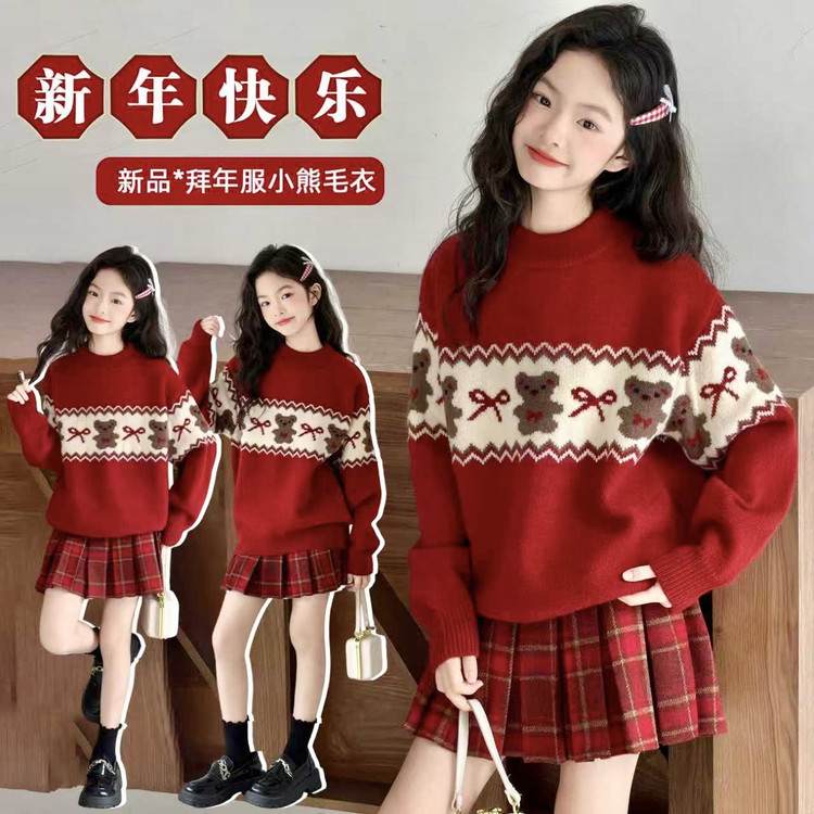 儿童红色套装圣诞新年冬季新款女大童两件套过年秋冬加绒女童毛衣