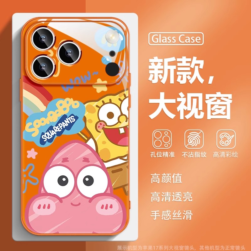 适用苹果iphone17promax手机壳16plus情侣15pro海绵宝宝17air新款