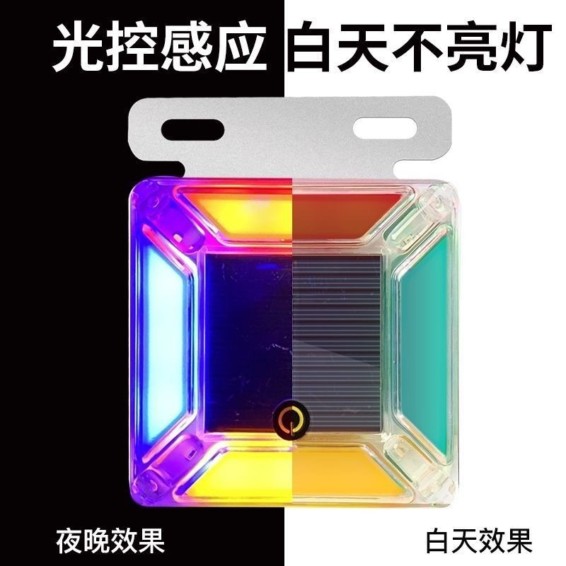 汽车防追尾太阳能警示爆闪灯车用货车车载夜间安全免接线尾灯