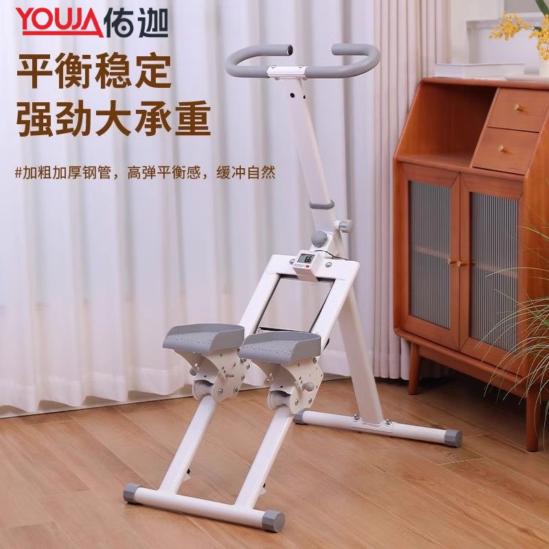 多功能爬楼机楼梯机室内攀爬机家用健身锻炼器材踏步机爬坡登山机