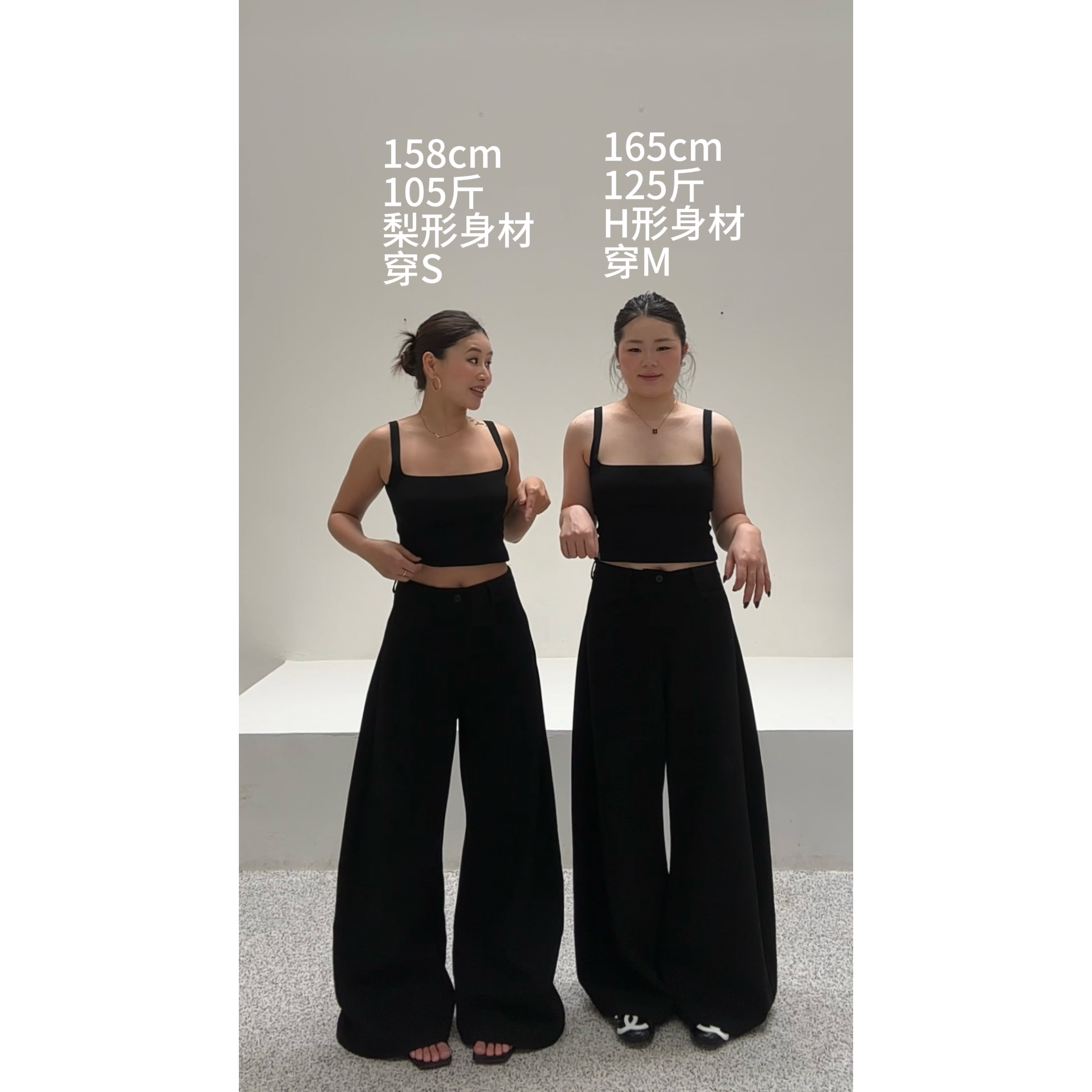 猜猜定制  弯刀裤遮垮西裤慵懒松弛垂感阔腿裤