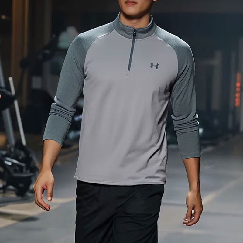 UA安德玛半拉链速干长袖T恤男2025健身训练户外跑步运动服1375435