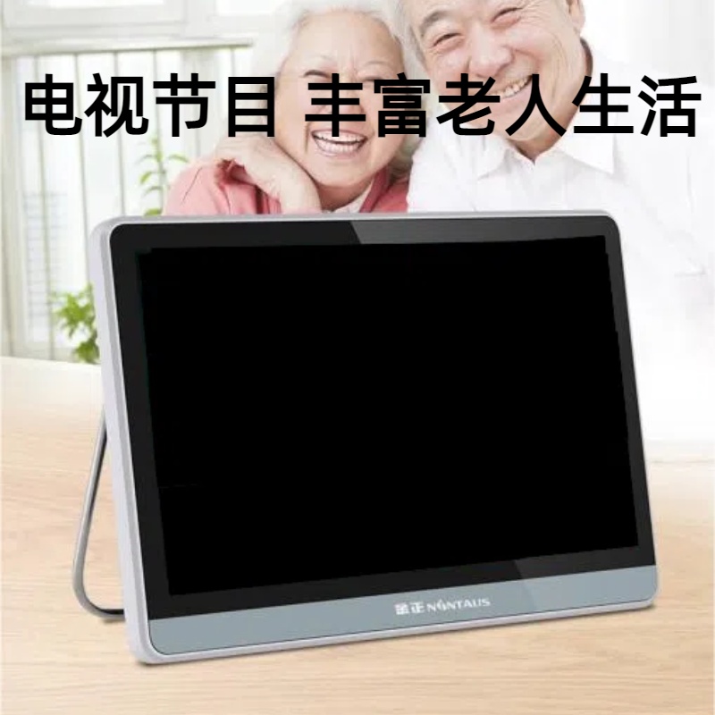 金正全域小电视网络老年人看戏机插卡多功能便携式视频迷你播放器