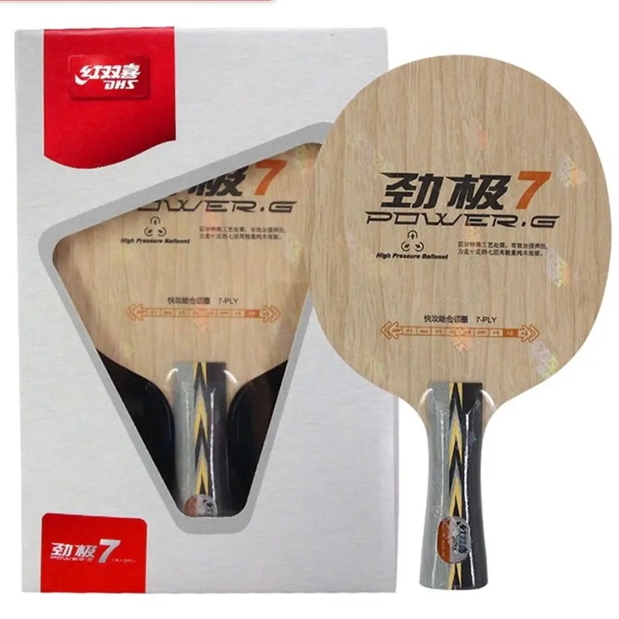 劲极7劲极9乒乓底板 PG系列七层纯木乒乓球拍板适合新手手感好